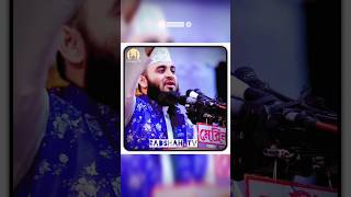 ?was bangla..?‍? আজহারী হুজুরের ভিডিও?????,,mahfil mahfil_tv_sylhet mahfiltvsylhet mahfil2023 