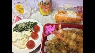 【えび祭り】海老天重＆エビカツでクリアサ！！【酒動画】