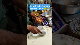 Ayodhya Ki Famous Rabari Jalebi ?? Ram Mandir Ayodhya | Ayodhya food | Street Food ayodhya shorts