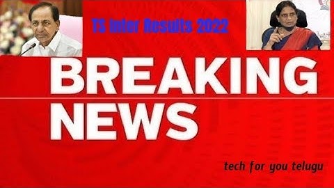 ts intermediate result 2022 release date and updates #tsinterresults #tsintermediate #interresult