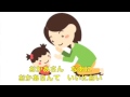おかあさん 童謡 歌詞入り Mother おかあさん 童謡 歌詞入り Mother