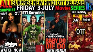 SURPRISE NEW OTT Release Friday 3-July l ObsessionVOD-Backrooms-Karakkam-Panchayat5 HindiMovieSeries