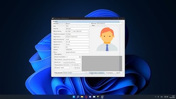 Дипломная работа Отдел кадров C# + MS SQL Server
