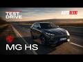 Noul MG HS / Test Drive AutoBlog.MD