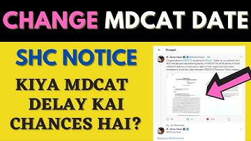PMC MDCAT DATE Change Reschedule Latest News | Jibran Nasir Final Tweet MDCAT 2021 Delay Case Sindh