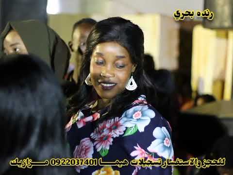 رنده بحري المايسترو حاتم خليل ايغاع ماجد الراشدين تسجيلات وتصوير هيمــــــا مـــــــــزازيـك