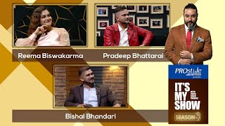 Reema Biswakarma, Pradeep Bhattarai & Bishal Bhandari | It's My Show S03 E56 | 27 February 2021