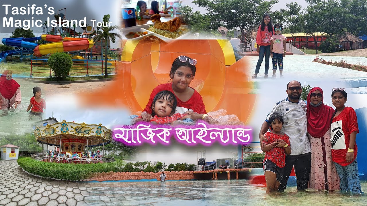 Magic Island - Amusement Park Blog Tasifa and Tarisa Dhaka