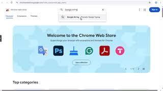 How to Setup Bangla String in Chrome browser screenshot 4