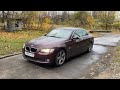 Забрал кабриолет BMW 3 , E93!