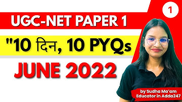 UGC-NET Paper 1 Previous Years Questions by Sudha Ma