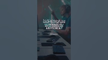 القارئ عبد الرحمن مسعد سورة (العنكبوت)