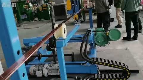Copper bus bar continuous extrusion production
