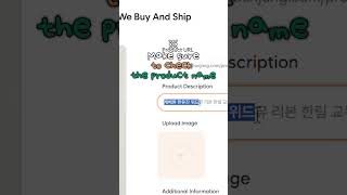 How To Order On Global Bunjang With Dk?