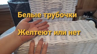 :       ?  .