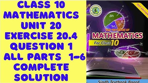 Class 10 unit 20 Theory Of Quadratic equation  exercise 20.4 question 1 All parts 1-6 completed