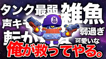 ブロスタ米将最新 Mp3