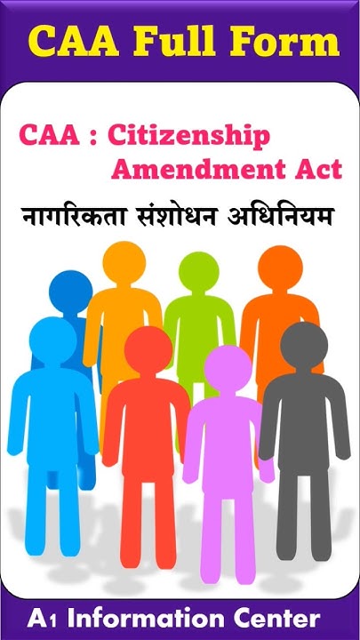 CAA Full Form Full Form Of CAA CAA Ka Full Form shortvideo2024 caa-full-form-full-form-of-caa-caa-ka-full-form-shortvideo2024