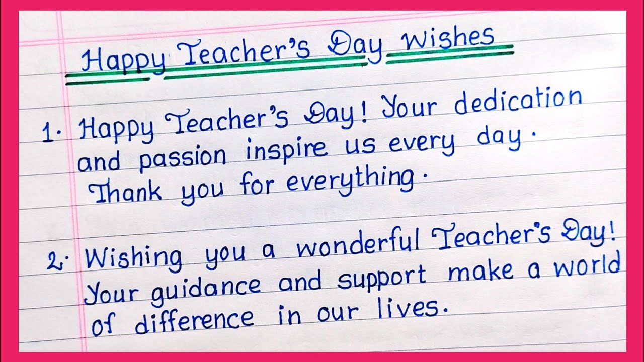 Teachers Day Card Wishes Wishes For Teachers Day Card Teachers Day teachers-day-card-wishes-wishes-for-teachers-day-card-teachers-day