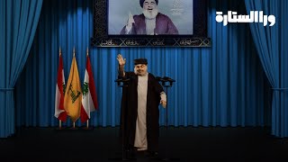 بعد الصفعة القوية في الانتخابات اللبنانية حسن نصر الله يلقي خطابا حماسيًا جدا على أنصاره