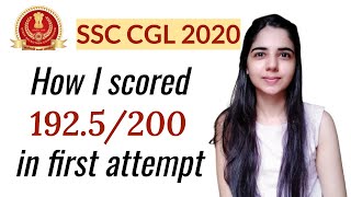 SSC CGL Tier 1 Strategy || Last 5 Months Plan To Crack CGL 2020 screenshot 1