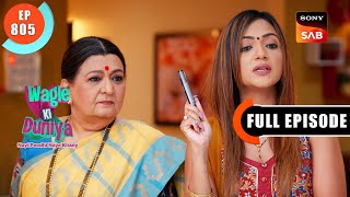 Sunday No More Funday | Wagle Ki Duniya | Ep 805 | Full Episode | 30 Oct 2023