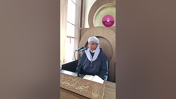 تلاوة القارئ بن حسان عبد الكريم