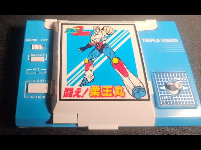 Triple Vision Bandai games - YouTube