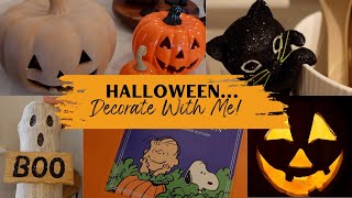 Halloween Decorate With Me 2023 | #halloweendecor #halloween2023