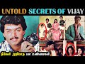 Vijay  untold secrets     biography  tamil  rakesh  jeni