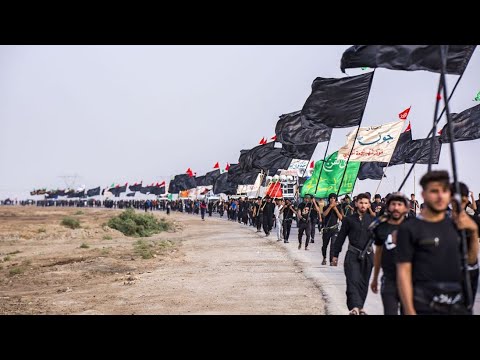 م سيرة الأر بعين حين ي نه ض الو عي م ن تحت غ بار النسيان تقرير عن زيارة الاربعين