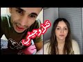 وسيم اليمني يصادف مزة قوووه القوه شوف وشترك وعمل لايك افدي القلب 