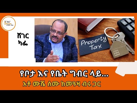 ቪዲዮ: የቦታ መብራቶች ህጎች እና አቀማመጦች በተዘረጋ ጣሪያ ላይ