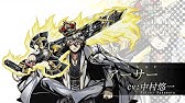 Tvアニメ ディバインゲート ちょい見せ映像 第2話 サンタクローズ初登場 Youtube Tvアニメ ディバインゲート ちょい見せ映像 第2話 サンタクローズ初登場 Youtube