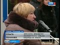 Городищи котельная