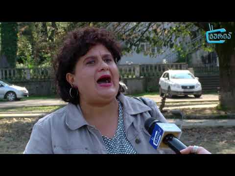 სოფელ ლიხაურში 220 კილოვატიანი ქვესადგურის მშენებლობა იგეგმება