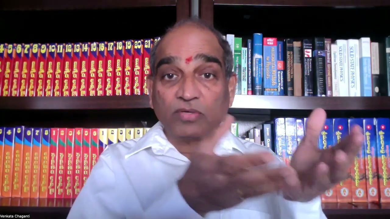 పెళ్లికి ముందు జరిగినది.....