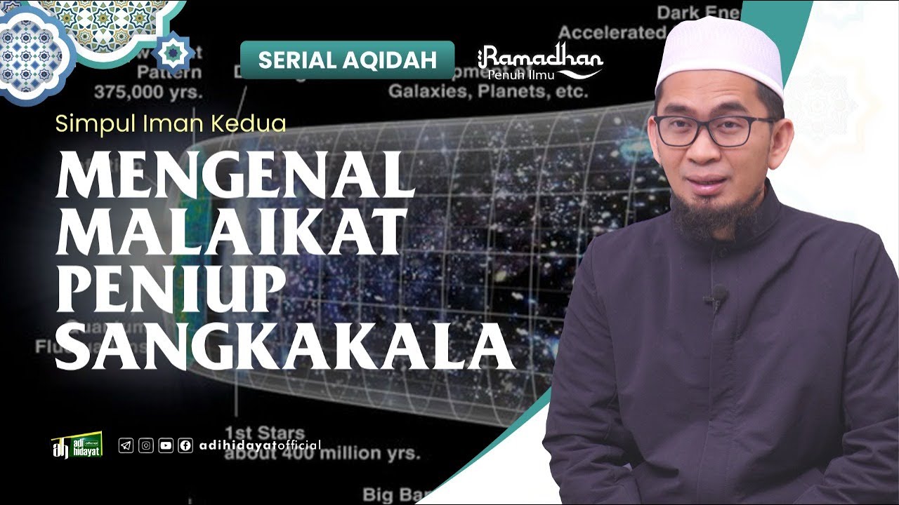 Sangkakala malaikat peniup Mengenal Sang