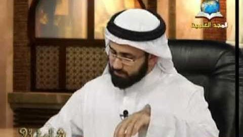 شرح الدرَّة 14 (  سورة البقرة 1  ) د. محمد عصام القضاة