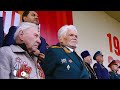 Parade marking the 80th anniversary of the Great Victory