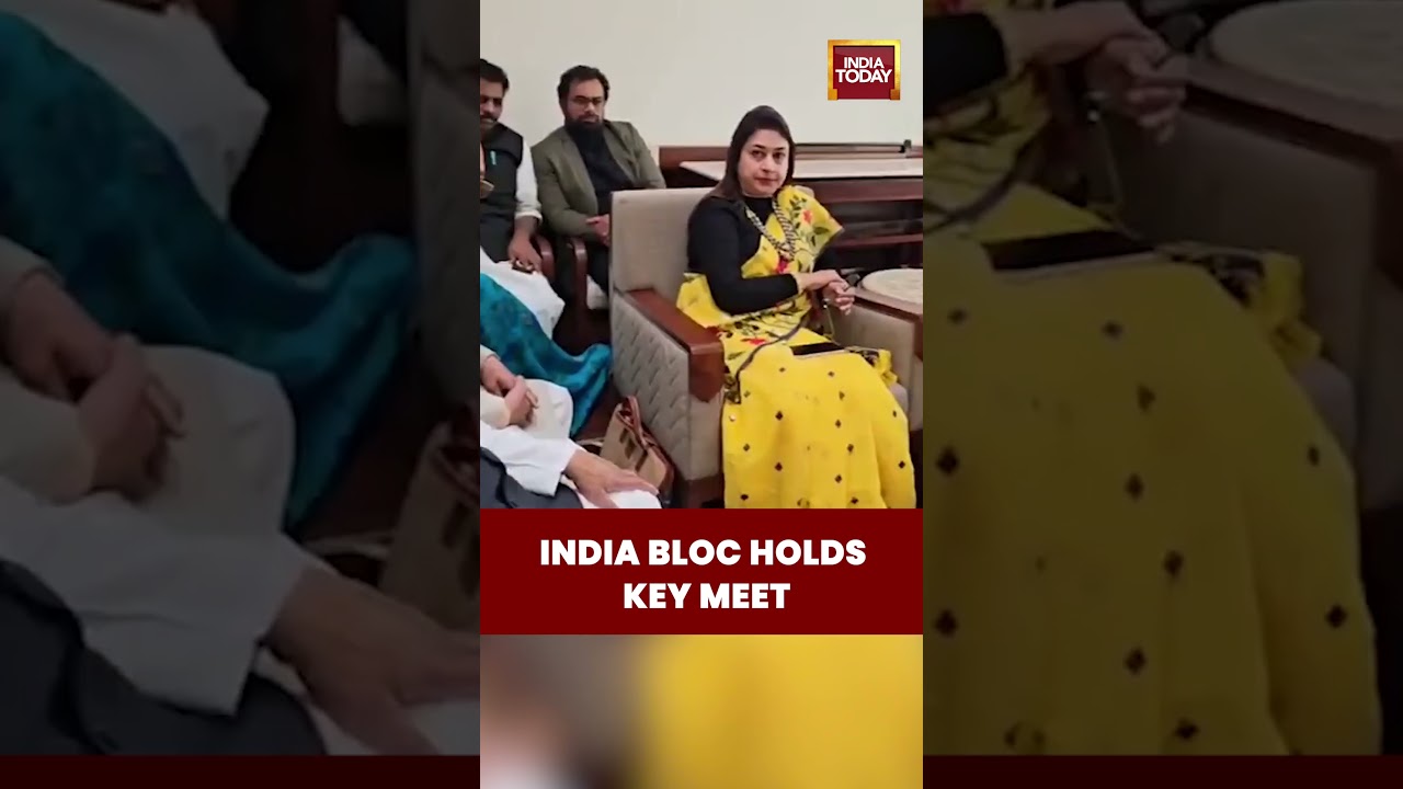 INDIA Bloc Floor Leaders Meet in Parliament House Amid Rising Political Tensions | 