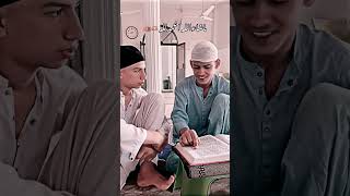 Ya Ibadi Allazina Amanu Surah Name jaidmeel