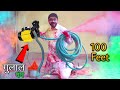 क्या लंबे पाइप से घर बैठे पड़ोसी के घर गुलाल मारा जा सकता है !! Pumping Holi Gulal Using Long Pipe