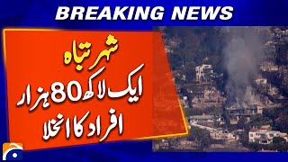 𝗟𝗼𝘀 𝗔𝗻𝗴𝗲𝗹𝗲𝘀 𝗪𝗶𝗹𝗱𝗳𝗶𝗿𝗲𝘀 𝗞𝗶𝗹𝗹 𝟱, 180,000 Evacuations | Breaking News