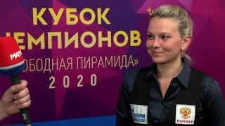 Кубок Чемпионов 2020. 1-й полуфинал. Азиз Мадаминов (KGZ) - Диана Миронова (RUS)