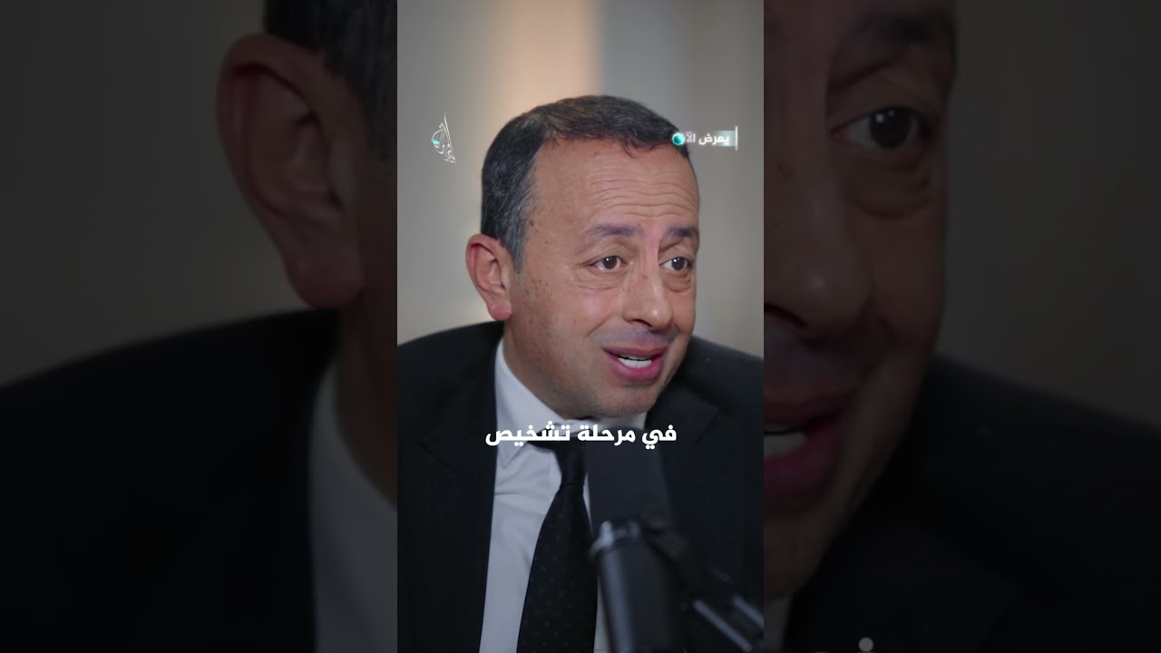 مدير الأمن الوطني التونسي الأسبق كمال القيزاني يوجه نداء خاص إلى جيش بلاده.. ماذا قال؟ | مغارب