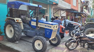 तीन ट्रेक्टर बिकाऊ हैं Swaraj 744 Xt Eicher 548 Powertrac 4455