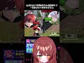 やばいw全員生存で初手見た武器縛りで一位取るまで終われませんでの奇跡の3タテしたWWWWWWWWW