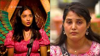Bigg Boss Tamil Season 9 Now Streaming 24 X 7 Vijay Sethupathi Day 78 - Promo 01