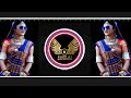 Zalur Zulur Gadi Bona | Gondi Special Song | Tapori Mix Dj Khan Yavatmal